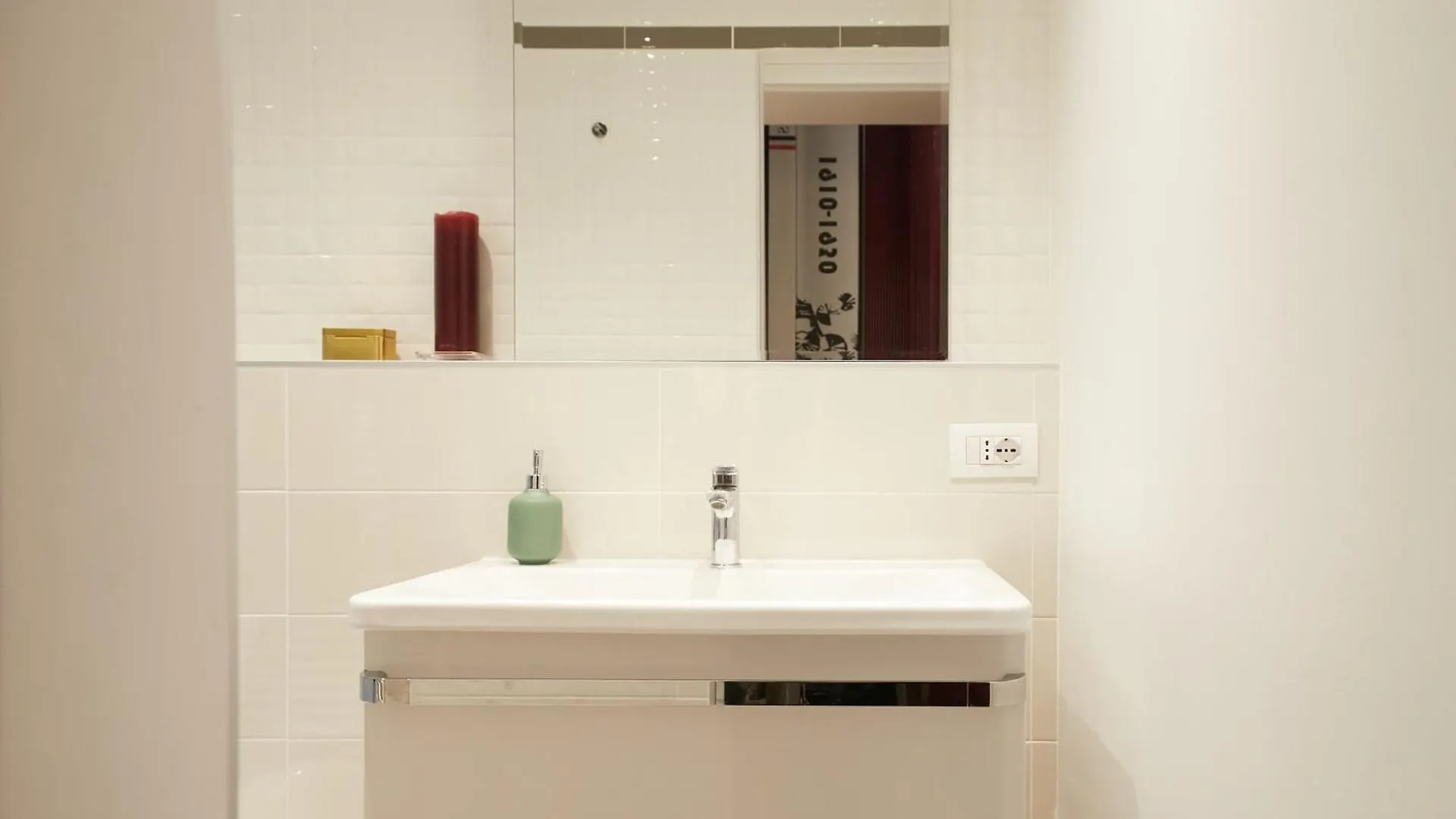 Apartamento Magnolia - 7Sundays Milán Italia